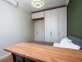 3-бөлмелі пәтер · 50 м² · 9/13 қабат, Журавлева 26 — Розыбакиева, бағасы: 25 000 ₸ в Алматы, Бостандыкский р-н — фото 6