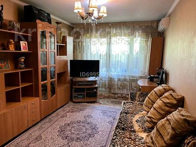 3-комнатная квартира · 60 м² · 5/5 этаж, мкр Тастак-2 за ~ 36 млн 〒 в Алматы, Алмалинский р-н