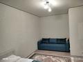 1-комнатная квартира · 36.3 м² · 12/15 этаж, ул. Бейбарыс Султан 12 за 200 000 ₸ в Астане, Сарыарка р-н — фото 4
