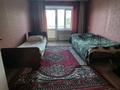 2-бөлмелі пәтер · 40 м² · 2/2 қабат, Батырханова 95, бағасы: 10 000 ₸ в  — фото 2