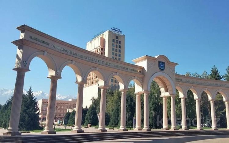 1-комнатная квартира · 25.5 м² · 2/5 этаж, Аль-Фараби — АЛМАТЫ ЖАСТАРЫ за 18 млн ₸ в Алматы, Бостандыкский р-н — фото 13