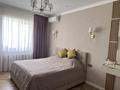 2-бөлмелі пәтер · 70 м² · 7/9 қабат, Молдагуловой 15 — Молдагуловой - Исаева, бағасы: 37 млн ₸ в Уральске — фото 11
