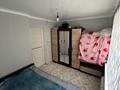 Отдельный дом · 4 комнаты · 75 м² · 7.3 сот., Центральная 121А — Выше конечной остановки автобусов 11/17 за 48 млн ₸ в  — фото 6