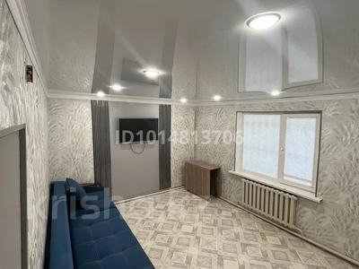 Жеке үй · 4 бөлме · 75 м² · 7.3 жүзд., Центральная 121А — Выше конечной остановки автобусов 11/17, бағасы: 46 млн ₸ в 