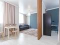 2-комнатная квартира · 36 м² · 3/9 этаж, Керей и Жанибек хандар 9 — Керей жанибек хандар Кабанбая за 15 000 ₸ в Астане, Есильский р-н — фото 9