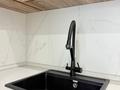 2-бөлмелі пәтер · 60 м² · 2/21 қабат, Аль-Фараби 27 — Сейфуллина, бағасы: 550 000 ₸ в Алматы, Бостандыкский р-н — фото 19