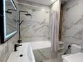 2-бөлмелі пәтер · 60 м² · 2/21 қабат, Аль-Фараби 27 — Сейфуллина, бағасы: 550 000 ₸ в Алматы, Бостандыкский р-н — фото 32