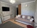 1-комнатная квартира · 31 м² · 2/5 этаж, Ларина 2/1 за 11.5 млн ₸ в Уральске — фото 11