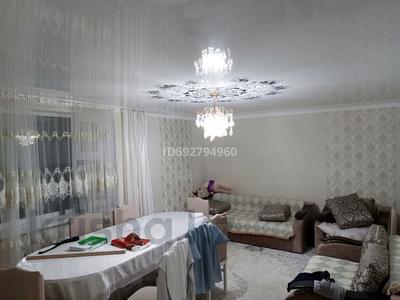 Часть дома • 5 комнат • 120 м² • 140 сот., Сарсекеева 45 за 7 млн 〒 в 