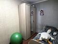 3-бөлмелі пәтер · 52 м² · 1/2 қабат, мкр Новый Город, Полетаева 2 — Ермекова, бағасы: 23 млн ₸ в Караганде, Казыбек би р-н — фото 4