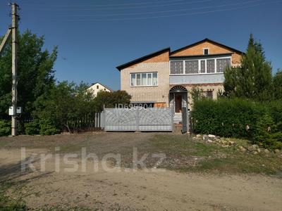 Жеке үй · 4 бөлме · 280 м² · 18 жүзд., Кокорина 9 — 23 микрорайон Кокорина 9, бағасы: 56 млн ₸ в Усть-Каменогорске, Ахмирово