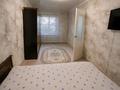 2-комнатная квартира · 48 м², Бейбитшилик 36 за 18.5 млн ₸ в Астане, Сарыарка р-н — фото 4