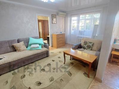 2-комнатная квартира · 48 м², Бейбитшилик 36 за 18.5 млн ₸ в Астане, Сарыарка р-н