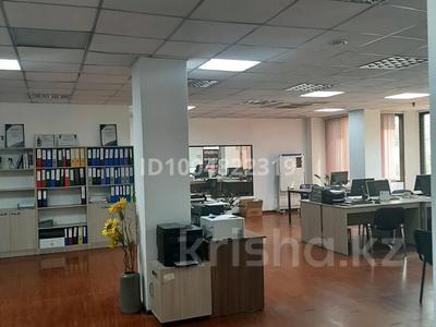 Офисы · 140 м² за 800 000 〒 в Алматы, Ауэзовский р-н