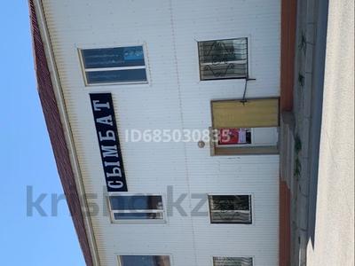 Магазины и бутики · 200 м² за 45 млн 〒 в Бейнеу