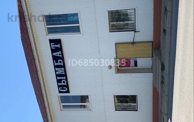 Магазины и бутики · 200 м² за 45 млн 〒 в Бейнеу — фото 2