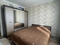 2-бөлмелі пәтер · 50 м² · 5/6 қабат, Автомобильная 18А, бағасы: 21 млн ₸ в Костанае — фото 4