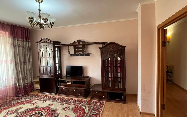 4 Комнатные Квартиры В Астане Продажа