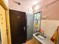 1-комнатная квартира · 12.7 м² · 5/5 этаж, Утеген Батыра 73Б — Кабдолова за 10.5 млн ₸ в Алматы, Ауэзовский р-н — фото 7