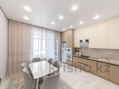 4-комнатная квартира · 134 м², Аль-Фараби 5 — Керей, Жәнібек хандар за 110 млн 〒 в Астане, Есильский р-н