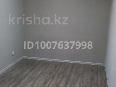 Свободное назначение, офисы, магазины и бутики, склады, салоны красоты, фитнес и спорт, медцентры и аптеки, образование, развлечения, конференц-залы, кабинеты и рабочие места, студии · 50 м² за 250 000 〒 в Талгаре