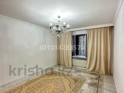 1-комнатная квартира · 47 м² · 3/7 этаж, Ахмета Байтурсынова 46/1 — Binom мектеп жанында за 27 млн ₸ в Астане, Алматы р-н