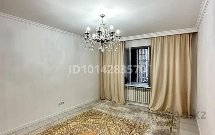 1-комнатная квартира · 47 м² · 3/7 этаж, Ахмета Байтурсынова 46/1 — Binom мектеп жанында за 27 млн ₸ в Астане, Алматы р-н — фото 2