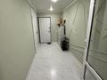 Часть дома · 5 комнат · 250 м² · 7 сот., Косы батыр 196/1 — Супермаркет Арзан и Фиркан за 15.5 млн 〒 в Сарыкемере — фото 12