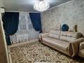 3-комнатная квартира, 56 м², 2/5 этаж помесячно, мкр Орбита-2 29 за 300 000 〒 в Алматы, Бостандыкский р-н