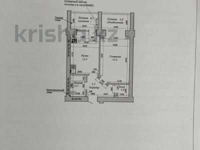 1-комнатная квартира, 45 м², 8/9 этаж, мкр. Алтын орда, Алия Молдагуловой за 14.5 млн 〒 в Актобе, мкр. Алтын орда