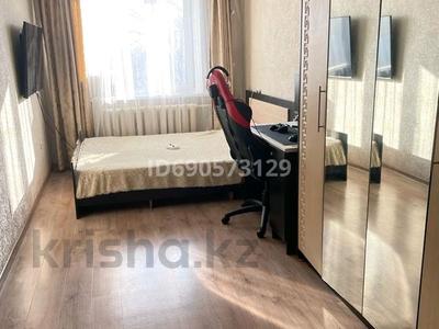 Аренда квартир в Карагандинской обл.: 2-комнатная квартира · 45 м² · 5/5 этаж, мкр Новый Город, Абдирова 23 за 170 000 〒 2-комнатная квартира · 45 м² · 5/5 этаж, мкр Новый Город, Абдирова 23 за 170 000 〒 в Караганде, Казыбек би р-н