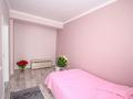 3-комнатная квартира · 65 м² · 3/10 этаж, Навои 58/1 за ~ 58 млн ₸ в Алматы, Бостандыкский р-н — фото 4