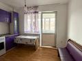 1-бөлмелі пәтер · 39.7 м² · 1/5 қабат, Жулдыз, бағасы: 13.5 млн ₸ в Талдыкоргане, мкр военный городок Жулдыз — фото 4