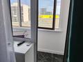3-комнатная квартира · 100 м² · 4/9 этаж, мкр Нурсая, Т. Жумагалиева 10 за 45 млн ₸ в Атырау — фото 21