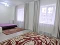 2-комнатная квартира · 62 м² · 2/3 этаж, мкр Нурсая, Абулкайырхан 17б — Салтанат сарайы за 250 000 ₸ в Атырау — фото 11