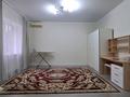 2-комнатная квартира · 62 м² · 2/3 этаж, мкр Нурсая, Абулкайырхан 17б — Салтанат сарайы за 250 000 ₸ в Атырау — фото 12
