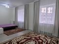2-комнатная квартира · 62 м² · 2/3 этаж, мкр Нурсая, Абулкайырхан 17б — Салтанат сарайы за 250 000 ₸ в Атырау — фото 15