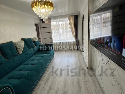 3-бөлмелі пәтер · 44 м² · 1/5 қабат, Узенка, Ишимская 70 — Ишимская 70, бағасы: 9.5 млн 〒 в Караганде, Алихана Бокейханова р-н