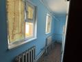 2-комнатная квартира · 45 м², Досан Тажиулы 10 за 4.2 млн ₸ в Форте-шевченко — фото 6