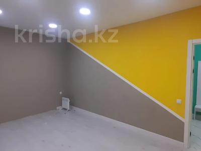 Свободное назначение · 184 м² за 64 млн ₸ в Костанае