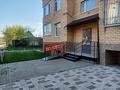 Свободное назначение · 184 м² за 64 млн ₸ в Костанае — фото 26