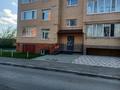 Свободное назначение · 184 м² за 64 млн ₸ в Костанае — фото 29