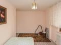3-комнатная квартира · 76 м² · 3/24 этаж, Мукан Тулебаев 5Б — ГОРЯЧАЯ ЦЕНА!!!! за 31 млн ₸ в Астане, Алматы р-н — фото 5
