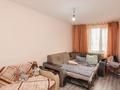 3-комнатная квартира · 76 м² · 3/24 этаж, Мукан Тулебаев 5Б — ГОРЯЧАЯ ЦЕНА!!!! за 31 млн ₸ в Астане, Алматы р-н — фото 7