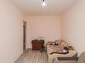 3-комнатная квартира · 76 м² · 3/24 этаж, Мукан Тулебаев 5Б — ГОРЯЧАЯ ЦЕНА!!!! за 31 млн ₸ в Астане, Алматы р-н — фото 8