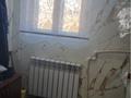 Жеке үй · 3 бөлме · 101 м² · 10 жүзд., Ш. Калдаяков 5, бағасы: 17 млн ₸ в Актобе — фото 2
