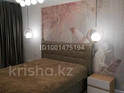 Аренда квартир в Алматы: 2-комнатная квартира · 51 м² · 10/16 этаж, мкр Коктем-3 24 — Пересечение улиц Сатпаева за 447 000 〒 2-комнатная квартира · 51 м² · 10/16 этаж, мкр Коктем-3 24 — Пересечение улиц Сатпаева за 447 000 〒 в Алматы, Бостандыкский р-н