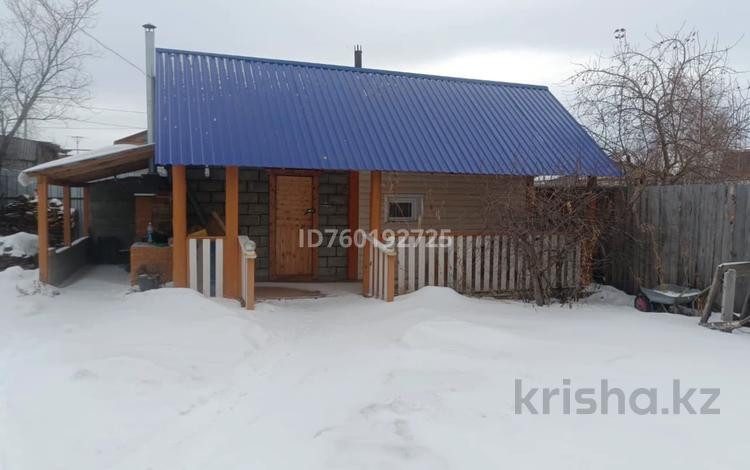 Отдельный дом · 4 комнаты · 70 м² · 10 сот., Дорожная 10 за 26 млн 〒 в Тоболе — фото 5