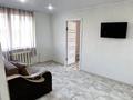 2-бөлмелі пәтер · 40 м² · 1/3 қабат, ул. Восточная, бағасы: 10 млн ₸ в Караганде, Алихана Бокейханова р-н — фото 2
