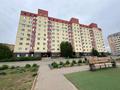 3-комнатная квартира · 80 м² · 3/9 этаж, Нур Актобе 200/2 — 1 мкр , дом 200/2 за 24 млн ₸ — фото 21